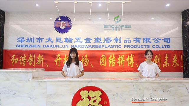 Fornitore cinese verificato - Shenzhen Dakunlun Hardware & Plastic Products Co.,Ltd.