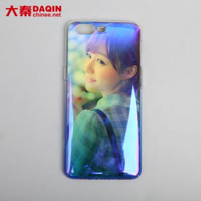 China Anti-drop Phone Case Machine Create Your Own Custom Case To Personalize It Yourself for sale