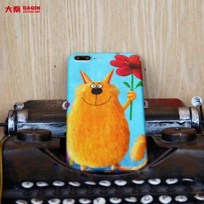 China Custom mobile daqin mobile case skin stickers making software for sale