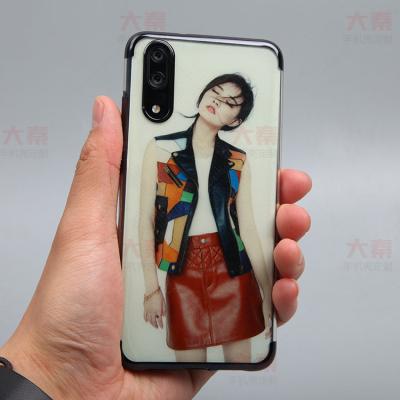 China Daqin Mobile Custom Logo Printing Mobile Phone Case Sticker Making Machine for sale