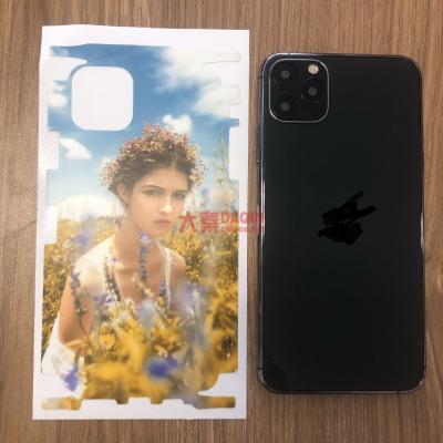 China Custom Rubber Print Design Mobile Phone Case Cover Machine And Software for sale