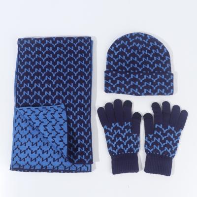 China Knitted People's Hat Scarf Gloves Three Sets Outdoor Skiing Warm Hats for sale