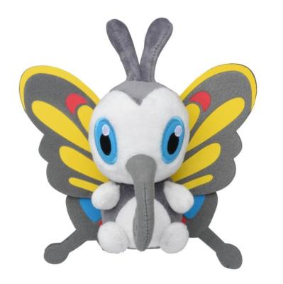 China Soft Plush Doll Cinderace/pansear/lapras/deoxys/mesprit Anime High Quality Material Eco-friendly Cartoon Stuffed Beautifly Plush Toy for sale