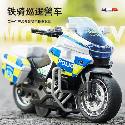 China Factory Direct 1:14 Safety/Music/Light BSCI Diecast Pull Back BMW Motorcycle With Light Music For Kids for sale