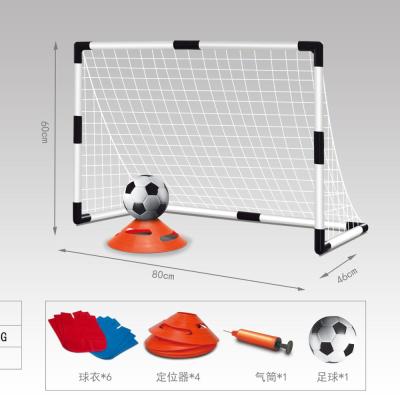 China New Kids Sport Game One Goal Set Soccer Sport With Mark QBL2053019 for sale