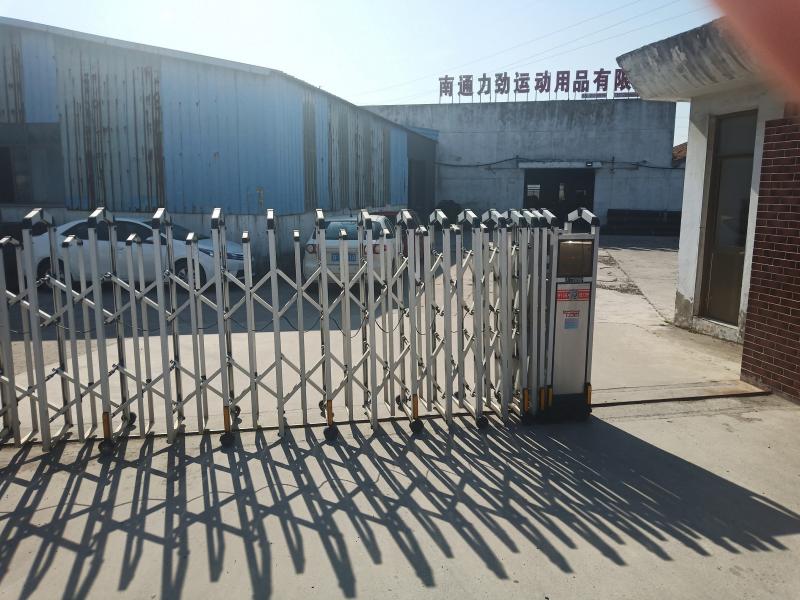 Verified China supplier - Linefar Fitness (Nantong) Co., Ltd.