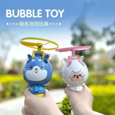 China 2021 New Blowing Soap Children's Outdoor Game Cartoon Animals Play Flying Bubble Toy Stick for sale