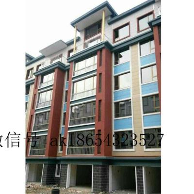 China Factory price of thermal insulation/exterior wall panels/cold room decorative sandwich panel for sale