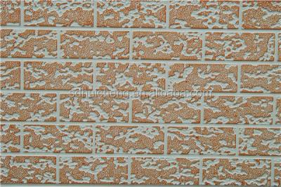 China Metal Plate Exterior Wall Panel Steel Cut Insulation Panel for sale