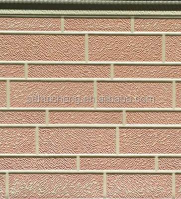 China New composite wall panels of decorative brick pattern, metal carved panels, decorative insulation integration for sale