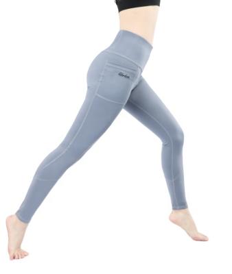 China 2020 New Yini Soft Comfortable Yoga Pants for sale