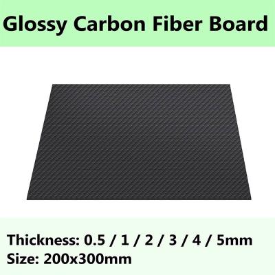 China 100% 3K Plain Weave Carbon Fiber Sheet Laminate Board 100 X 250 X 0.5MM for sale