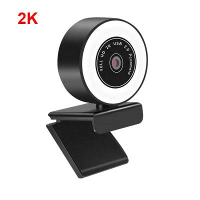 China 2020 Hot Selling Night Vision Auto-focus Brightness 1080P 2K HD Adjustable Web Camera Streaming Webcam for sale