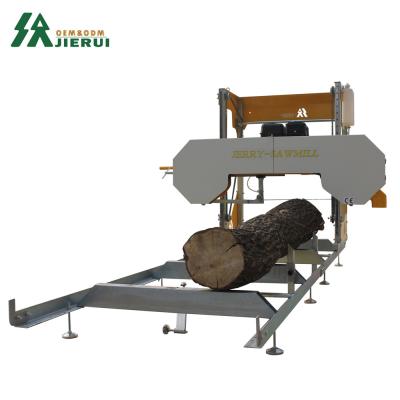 China Horizontal Portable Swing Blade Sawmill Within Mini Saw Machine GS31 for sale