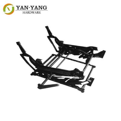 China Customizable Reclining Adjustable Sofa Mechanism Furniture parts for sale