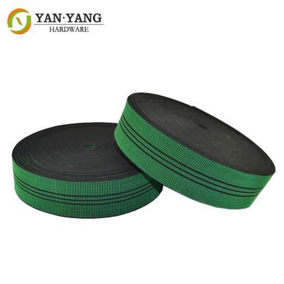 China Furniture accessories strong upholstery webbing furniture sofa elastic webbing for sale