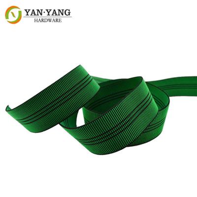 China Furniture accessories factory direct sale sofa durable elastic band elastic webbing for sale