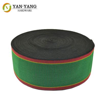 China Furniture accessories sofa webbing pp stripe elastic webbing for furniture sofa for sale