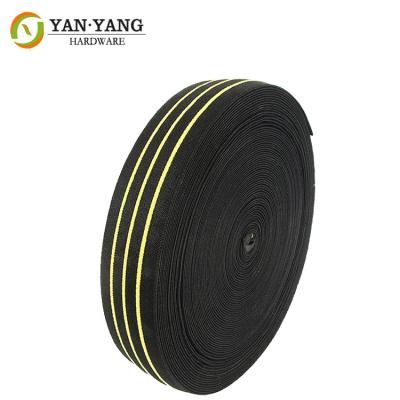 China Factory wholesale sofa webbing belt home accessory band 2 inch elastic webbing belt for sale