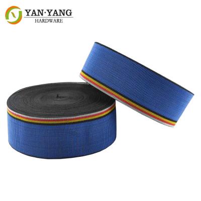 China 5CM Factory Custom Woven High Tenacity Durable Polyester/Nylon Elastic Webbing Tape For Upholstery Furniture Chair for sale