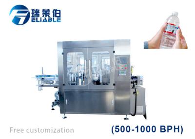 China Full Automated Labeling Machine Hot Melt Glue Label For Bottle , 7000-10000BPH for sale