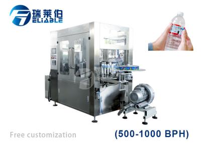 China Automatic OPP Hot Melt Glue Labeling Machine For Plastic Bottle , Long Life for sale