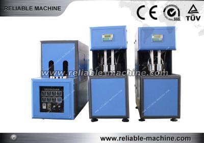 China Semi Auto Blow Moulding Equipment Plastic Bottle Making Machine For Pesticide Bottle for sale