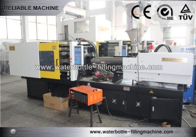 China PP PE PVC PET PS Injection Molding Machine for sale