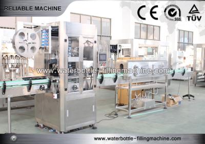 China 2.5Kw Beer Bottle Labeling Machine for sale