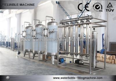 China 5000T/H Water Purify Machine UF Water Treatment Membrane Filtration Equipment for sale