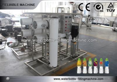 China Complete RO Water Treatment Systems Easy Operation Stainless Steel 304 for sale