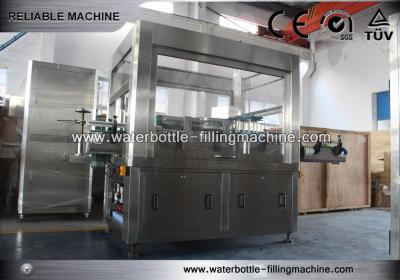 China Automatic Round Bottle Labeling Machine , Hot Glue Labeling Machine for sale