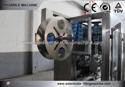 China Plastic Beverage Bottle Sleeve Labeling Machine , Label Shrink Machine for sale