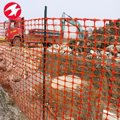 China Easily Assembled Cheap Orange Plastic Crash Barrier for sale