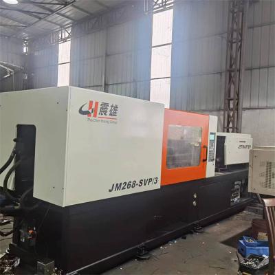 China Second Hand ChenHsong268 218Tons Horizontal Servo Injection Molding Machine Used For Making Shoes for sale