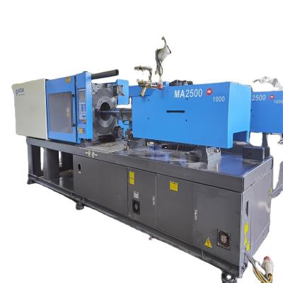 China Plastic Injection Molding Machine Lathe Injection Molding Machine Horizontal Used Ma250 Injection Molding Servo Motor Used for sale