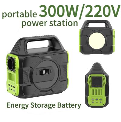 China All Compatible Devices 225*120*215mm BMS Outdoor Mobile Energy Storage Power Station for sale