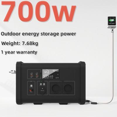 China 700W Portable Power Station Solar Generator for Outdoor Activities Easy to Operate for sale