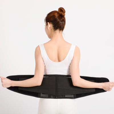 China New Design Breathable Elastic Breathable Support Lower Back Belt for sale