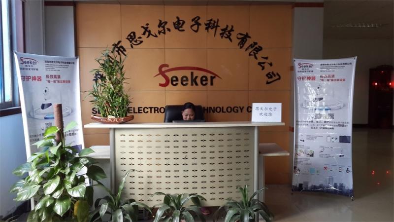 Verified China supplier - Shenzhen Seeker Vision Technology Co., Ltd