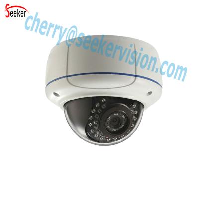 China H.265 Big Dome Vandalproof IR Night Vision IP Network Camera 5.0MP P2P Onvif Home Security for sale