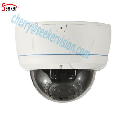 China 2mp ip camera,vandalproof,2.8-12mm varifocal lens ,1/2.5