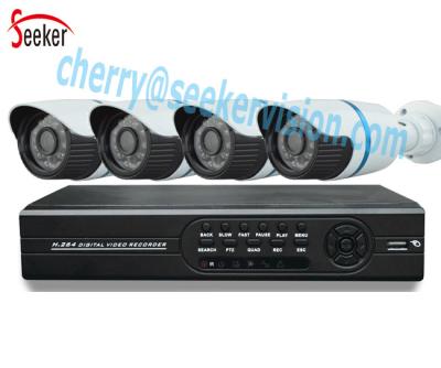 China 2017 Hot Sale Economical Waterproof 1080N 4CH standalone cctv dvr kit set 960P Camera Outdoor Bullet for sale