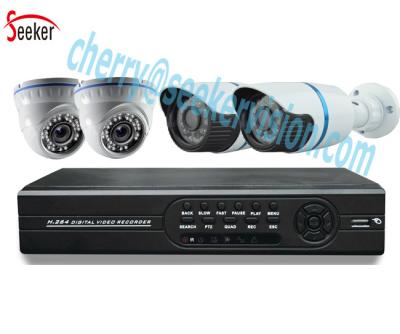 China 4 Channel H.264 ahd dvr kit 1080N 1.3 megapixel bullet and dome hd cctv home security camera system for sale