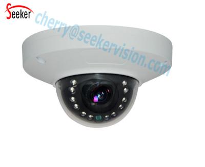 China IP66 Waterproof 5.0M H.265 special Features and NetWork Technology IP Camera Sony CCD P2P Cloud Onvif Audio for sale