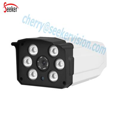 China 2017 new bullet starlight IP Camera 1.3mp Network Camera Support Multiple Network Monitoring color night Vision for sale