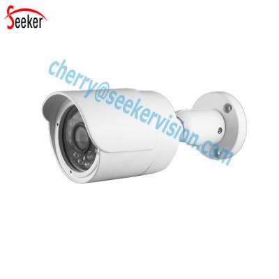 China cheap cctv security cameras system outdoor ip66 ir bullet poe network ip camera 5.0mp hd camera H.265 for sale