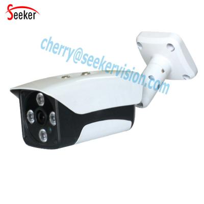 China Array White Light LED Outdoor IP Camera Waterproof 50meters Night Vision 5.0mp ip camera P2P Cloud for sale