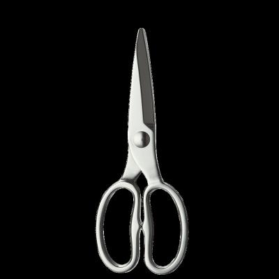 China Universal Home Kitchen Scissors 7.5 Inch Home Stainless Steel Scissors Kitchen Scissors for sale