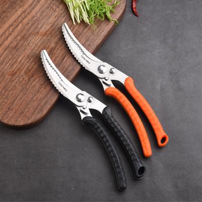 China Kitchen Poultry Shears TWINWOLF Multifunctional Kitchen Scissors, Spring Loaded Heavy Duty Sharp Kitchen Shears Meat Scissors for sale